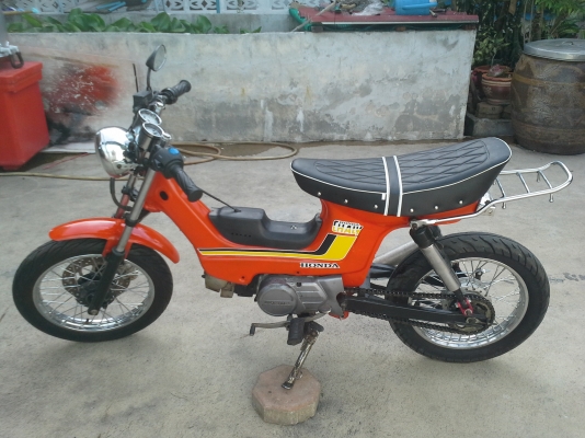 ขายชาลีเครื่องดรีม 8500