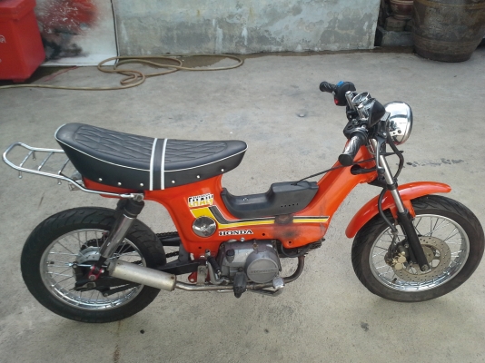 ขายชาลีเครื่องดรีม 8500