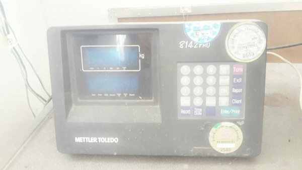 ขายเครื่องชั่งทางการเกษตร