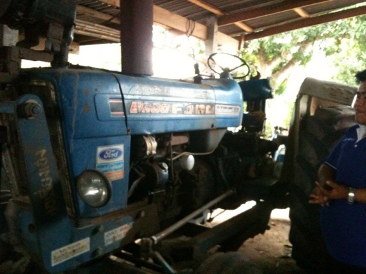 ขายด่วน ขายด่วน