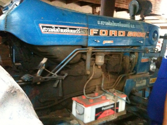 ขายด่วน ขายด่วน