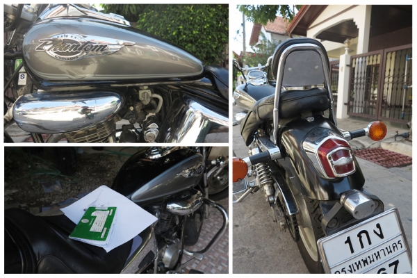 ----------- Honda Phantom TA200 ทะเบียนแท้พร้อมโอน ------- ----------- Honda Phantom TA200 ทะเบียนแท้พร้อมโอน -------