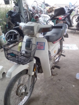 ขายดรีมคุรุสีขาวทะเบียนเต็มโอน12800บาท0897074784พิดโลก