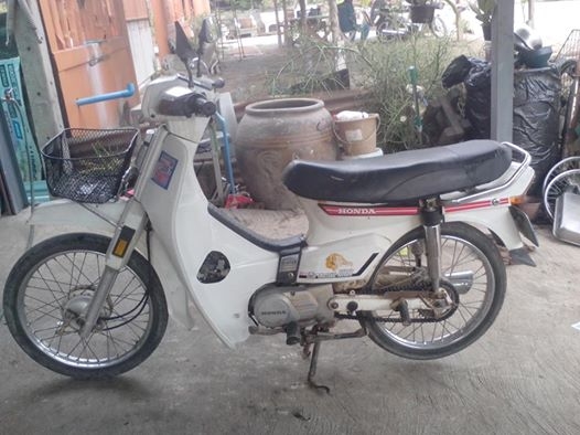 ขายดรีมคุรุสีขาวทะเบียนเต็มโอน12800บาท0897074784พิดโลก