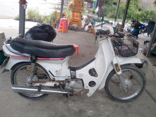 ขายดรีมคุรุสีขาวทะเบียนเต็มโอน12800บาท0897074784พิดโลก