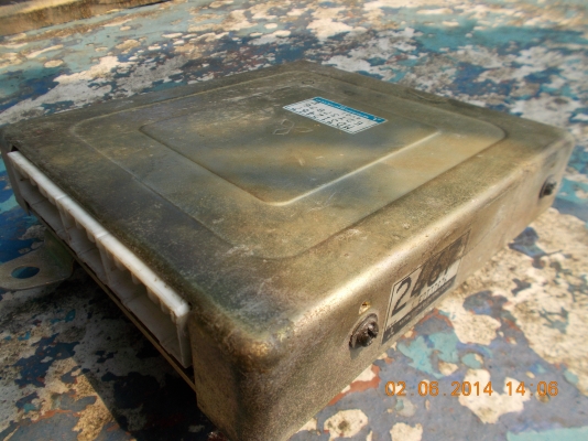 ขายกล่อง ecu 4g93 โบ ขายกล่อง ecu 4g93 โบ