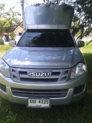 ขายดาว 95000  สงต่ออีก 45  'งวด ละ8400 บาท