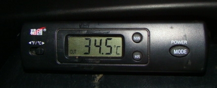 TIGER 4WD ปี 2000 รถบ้านขับทำงานในเมือง TIGER 4WD ปี 2000 รถบ้านขับทำงานในเมือง