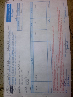 ขายล้อ vipขอบ18  5รุ114ชุดละ8500-12500