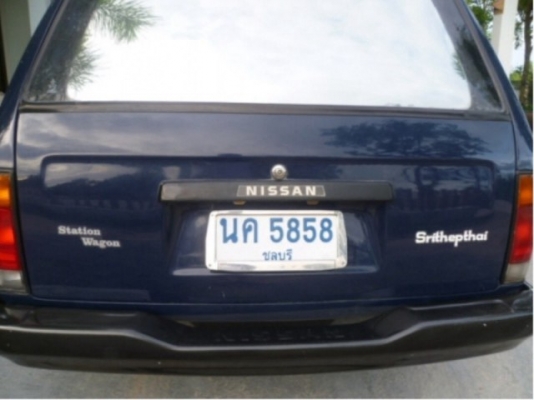 ขายรถครอบครัว นิสสันแวน 5 ประตู พวงมาลัยเพาเวอร์แท้