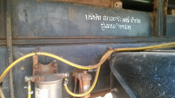 ขาย 10 ล้อดั้ม 2 เพลา FM3H เครื่องเดิม HO7D 195 HP เกียร์เดิม สโลว์เดิม คัสซีสวยตลอดเส้น แอร์เย็นฉ่ำ ยางเต็ม ทะเบียนพร้อมโอนครับ