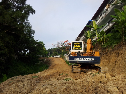 KOMATSU PC80-3 รถทำงานอยู่ทุกวันครับตามสภาพ KOMATSU PC80-3 รถทำงานอยู่ทุกวันครับตามสภาพ