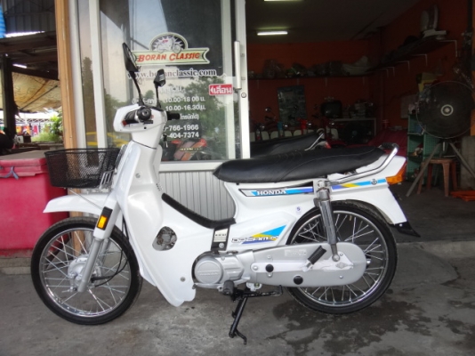 ขายดรีมคุรุสภาสีครีมมีทะเบียนเอกสารชุดโอน(ร้านโบราณคลาสสิคเจ้าเก่า)ไลท์บางแคอยู่กทมโทร0897661966