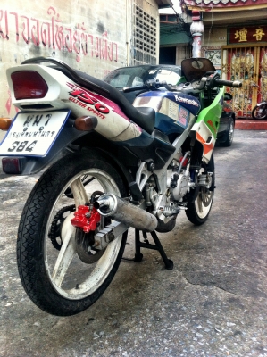 ขออนุญาติ ขาย kawasaki KR 150