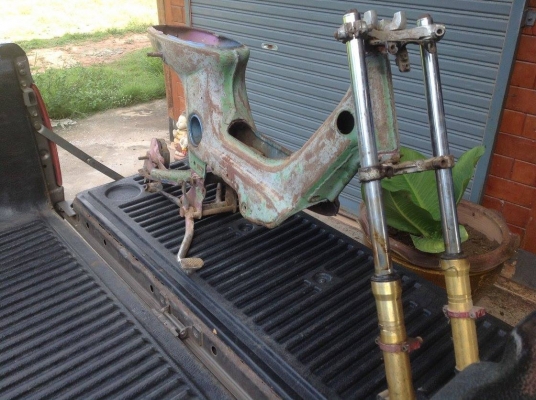 ขายโครงชาลี