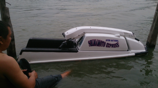 ขายเรือยืน Kawasaki 550 สภาพดี เล่นได้เลย.. 2 หมื่น