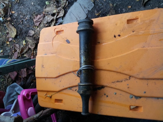 เครื่องสูบนำดับเพลิง