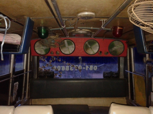 ขายรถบัส 420,000 สนใจต่อรองได้ครับ ขายรถบัส 420,000 สนใจต่อรองได้ครับ