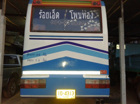 ขายรถบัส 420,000 สนใจต่อรองได้ครับ ขายรถบัส 420,000 สนใจต่อรองได้ครับ