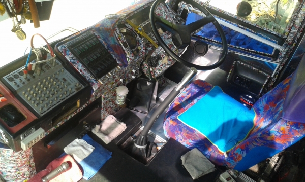 ขายรถบัสพัดลม12เมตรเต็ม กล้วยหอมเชิดชัยครับ สูง3.80เมตรเต็ม ขายรถบัสพัดลม12เมตรเต็ม กล้วยหอมเชิดชัยครับ สูง3.80เมตรเต็ม