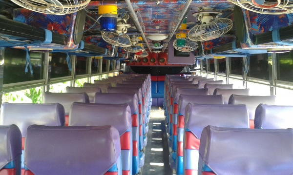 ขายรถบัสพัดลม12เมตรเต็ม กล้วยหอมเชิดชัยครับ สูง3.80เมตรเต็ม ขายรถบัสพัดลม12เมตรเต็ม กล้วยหอมเชิดชัยครับ สูง3.80เมตรเต็ม