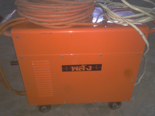 ขายตู้เชื่อมพลัง300แอมป์ ด่วนครับลดแล้วครับเหลือ 9500ครับ