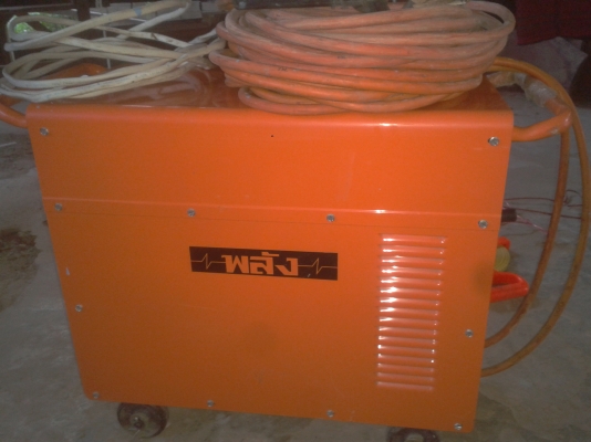 ขายตู้เชื่อมพลัง300แอมป์ ด่วนครับลดแล้วครับเหลือ 9500ครับ