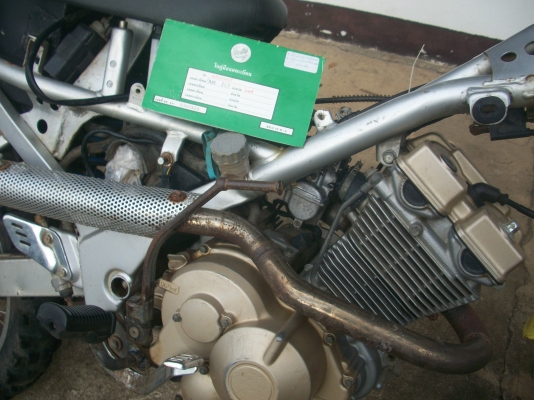 Super cup เรดเดอร์ ต้องปั้นต่อ 8,000