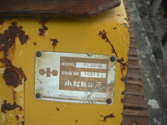 รถขุด Komatsu PC40-6 รถเก่านอก นำเข้าจากญี่ปุ่น พร้อมใช้งาน 091 695-6445