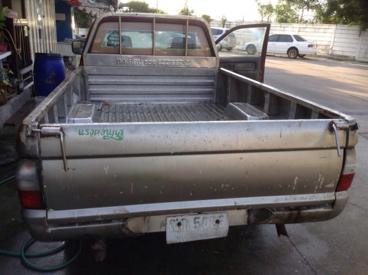 หัวเดียวกะบะเลส