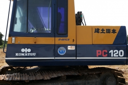 pc 100-3 เครื่องเดิม ปั้มเดิม บูมอามไม่มีปะ ช่วงล่างสวย