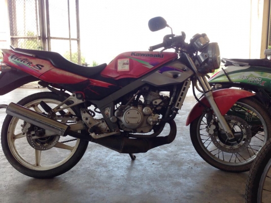 kawasaki victor 150 s