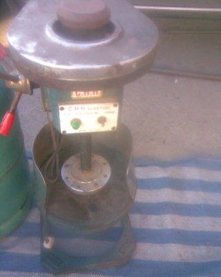 เครื่องไสน้ำแข็งมอเตอร์โตชิบา 1/4