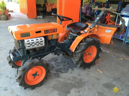 KUBOTA B5000