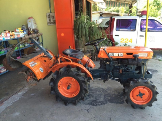 KUBOTA B5000