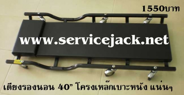 เครนยกเครื่อง,กระดานนอนซ่อมรถ,ตู้เครื่องมือ,แม่แรงสิบล้อ,เครนยกเครื่อง,