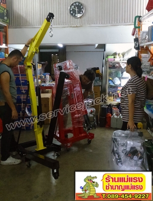 เครนยกเครื่อง,กระดานนอนซ่อมรถ,ตู้เครื่องมือ,แม่แรงสิบล้อ,เครนยกเครื่อง,
