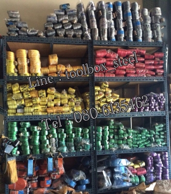 จำหน่าย ลวดสลิงเครน-เฮี้ยบ ปั่นจั่น ลากจูง ทุกขนาด เข้าหัวถักสาน ย้ำปลอก ของจีน ญี่ปุ่น สอบถามโทร080-6135462