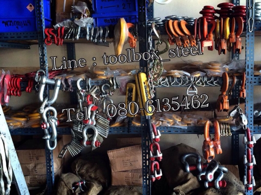 จำหน่าย ลวดสลิงเครน-เฮี้ยบ ปั่นจั่น ลากจูง ทุกขนาด เข้าหัวถักสาน ย้ำปลอก ของจีน ญี่ปุ่น สอบถามโทร080-6135462