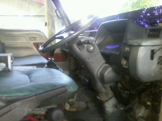 ขายครับ ขายครับ