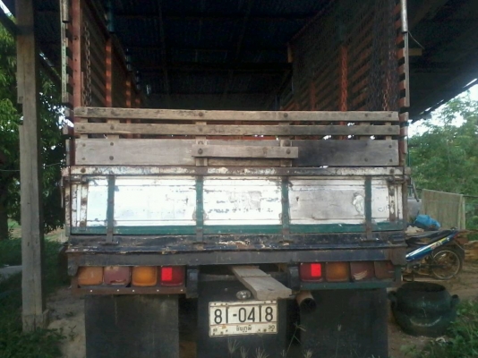 ขายครับ ขายครับ