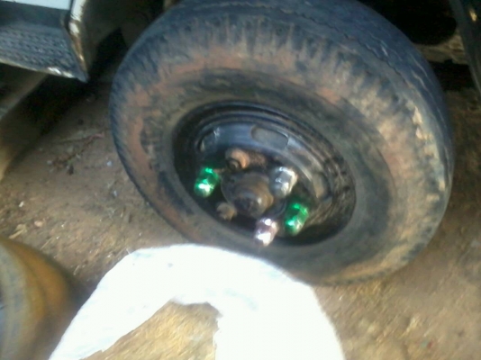 ขายครับ ขายครับ