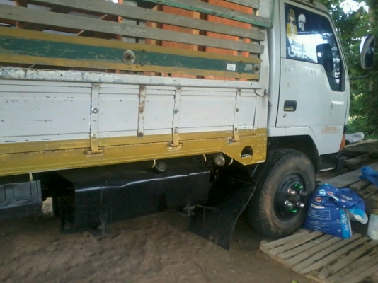 ขายครับ ขายครับ