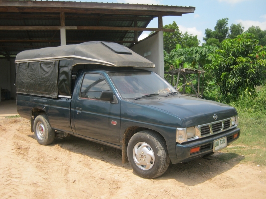 ขายbig-mหัวเดียวสวยๆ