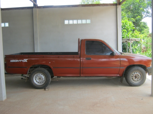 ขายไมตี้หัวเดียวสวยๆ