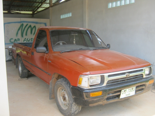 ขายไมตี้หัวเดียวสวยๆ