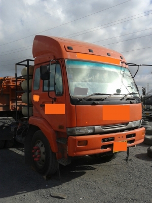 ขายด่วน