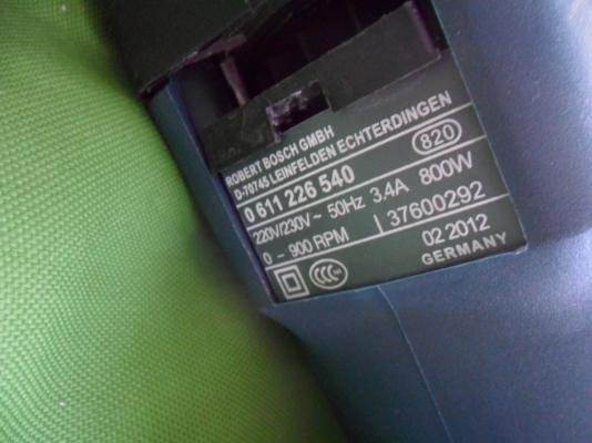 ขายเครื่องมือช่างหลายรายการ