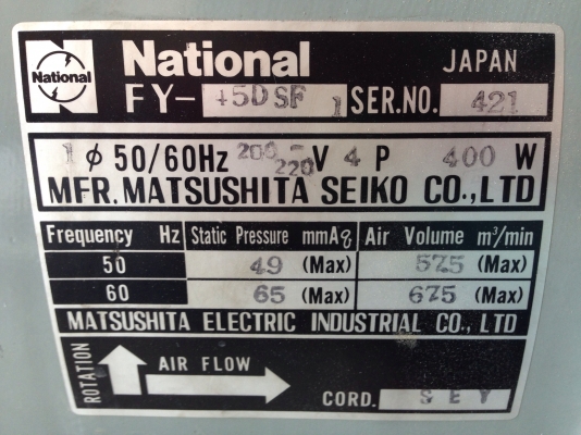 ขายพัดลมดูดอากาศในท่อ National 400 W ไฟบ้าน สภาพสวย วิ่งนิ่ม พร้อมใช้งาน มี 2 ตัวครับ ( เหลือ 1 ตัวครับ ) ขายพัดลมดูดอากาศในท่อ National 400 W ไฟบ้าน สภาพสวย วิ่งนิ่ม พร้อมใช้งาน มี 2 ตัวครับ ( เหลือ 1 ตัวครับ )