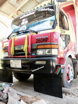 รถบรรทุก